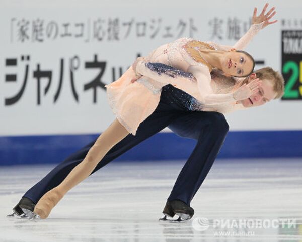 Tres parejas rusas pretenden subir al podio en el Campeonato Mundial de Patinaje Artístico - Sputnik Mundo