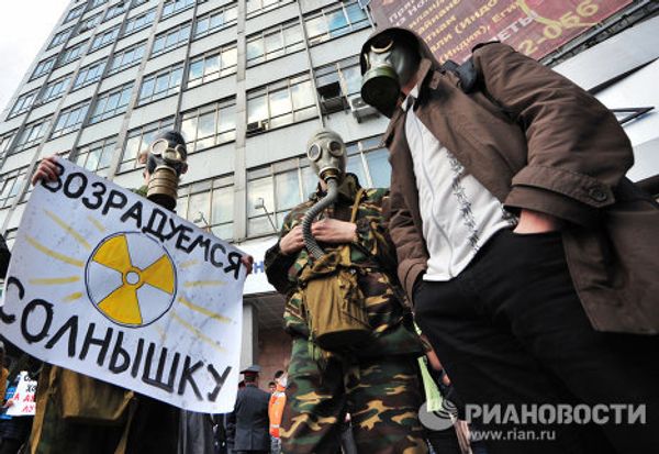 “Monstración” del 1 de mayo en Novosibirsk “Monstración” del 1 de mayo en Novosibirsk - Sputnik Mundo