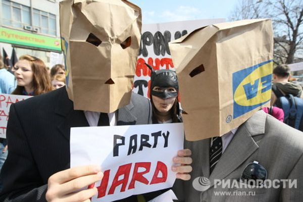 “Monstración” del 1 de mayo en Novosibirsk “Monstración” del 1 de mayo en Novosibirsk - Sputnik Mundo