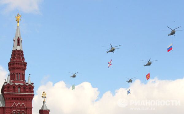 Desfile de la Victoria en la Plaza Roja - Sputnik Mundo