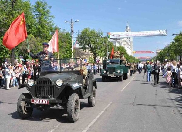 Siete días en fotos. 7-13 de mayo de 2011 Siete días en fotos. 7-13 de mayo de 2011 - Sputnik Mundo