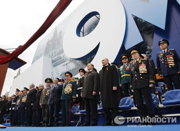 Siete días en fotos. 7-13 de mayo de 2011 Siete días en fotos. 7-13 de mayo de 2011 - Sputnik Mundo