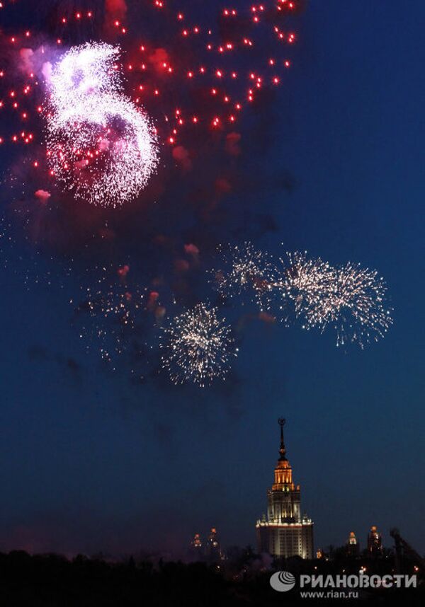 Siete días en fotos. 7-13 de mayo de 2011 Siete días en fotos. 7-13 de mayo de 2011 - Sputnik Mundo