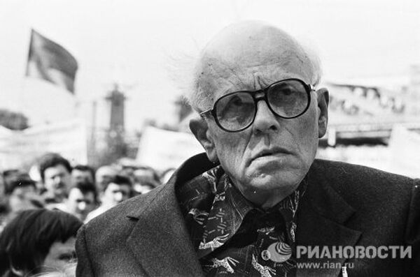 Andréi Sájarov: el “padre” de la bomba nuclear que recibió el Nobel de la Paz Andréi Sájarov: el “padre” de la bomba nuclear que recibió el Nobel de la Paz - Sputnik Mundo