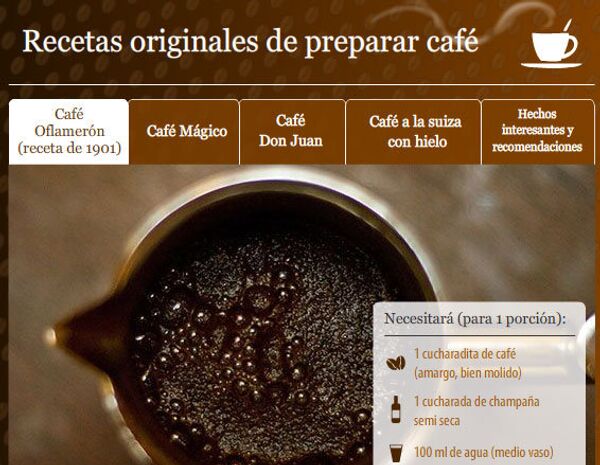 Recetas originales de preparar café - Sputnik Mundo