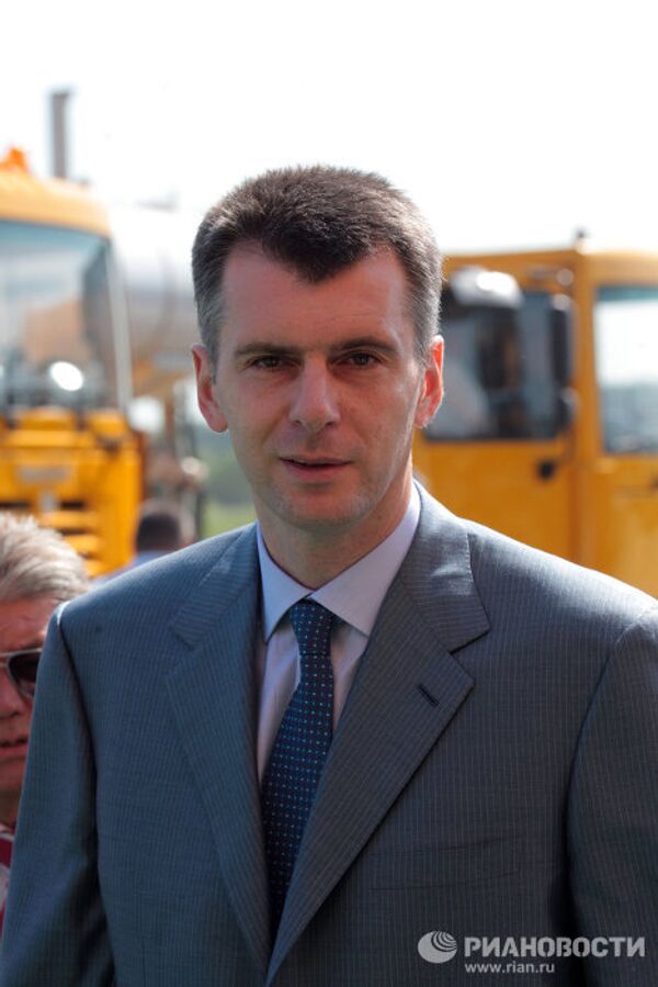 El coche ruso Ë-Mobile se producirá en las afueras de San Petersburgo El coche ruso Ë-Mobile se producirá en las afueras de San Petersburgo - Sputnik Mundo