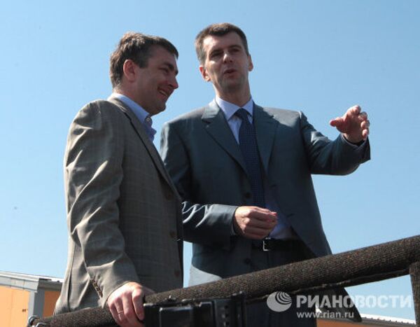 El coche ruso Ë-Mobile se producirá en las afueras de San Petersburgo El coche ruso Ë-Mobile se producirá en las afueras de San Petersburgo - Sputnik Mundo