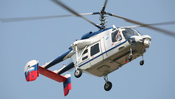 Ka-226T  - Sputnik Mundo