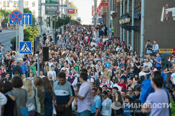 Protestas contra la política económica en Bielorrusia - Sputnik Mundo