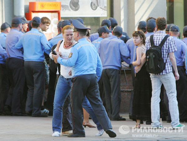 Protestas contra la política económica en Bielorrusia - Sputnik Mundo