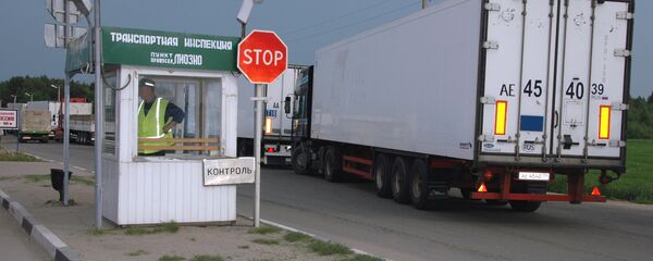 La frontera rusa-bielorrusa - Sputnik Mundo