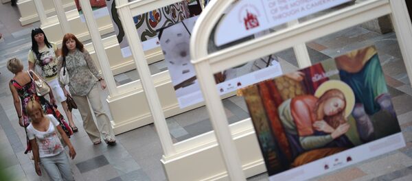 La Catedral de San Basilio a través de los ojos de un fotógrafo - Sputnik Mundo