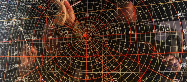 Radar de la defensa antimisiles (archivo) - Sputnik Mundo