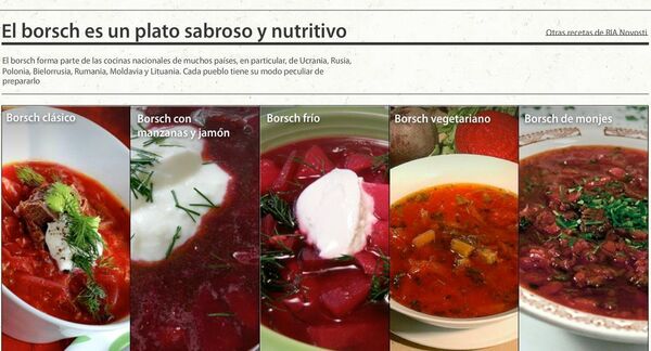 El borsch es un plato sabroso y nutritivo - Sputnik Mundo