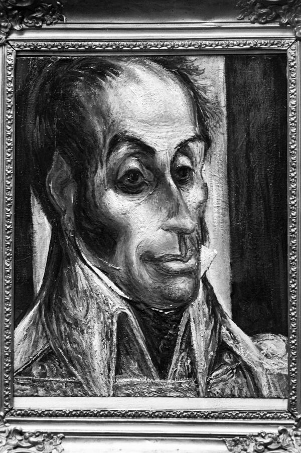 Retrato de Simón Bolívar - Sputnik Mundo