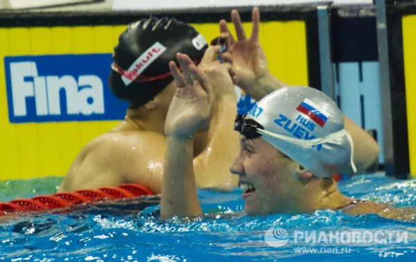 Nadadora rusa Zúeva gana un oro en el Mundial de Natación 2011 Nadadora rusa Zúeva gana un oro en el Mundial de Natación 2011 - Sputnik Mundo