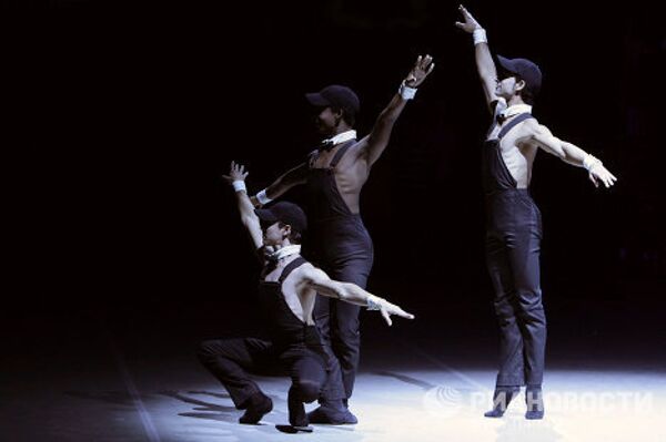 Moscovitas rinden homenaje a Alicia Alonso, legendaria bailarina cubana - Sputnik Mundo