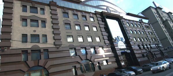 Banco estatal ruso VTB - Sputnik Mundo