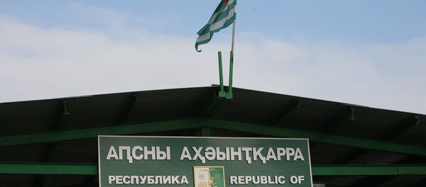 Bandera de Abjasia - Sputnik Mundo