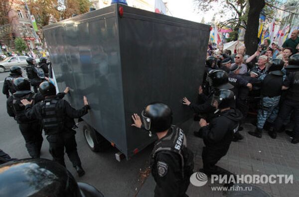 Siete días en fotos. 13-19 de agosto de 2011 - Sputnik Mundo