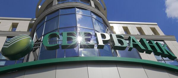 Sberbank - Sputnik Mundo