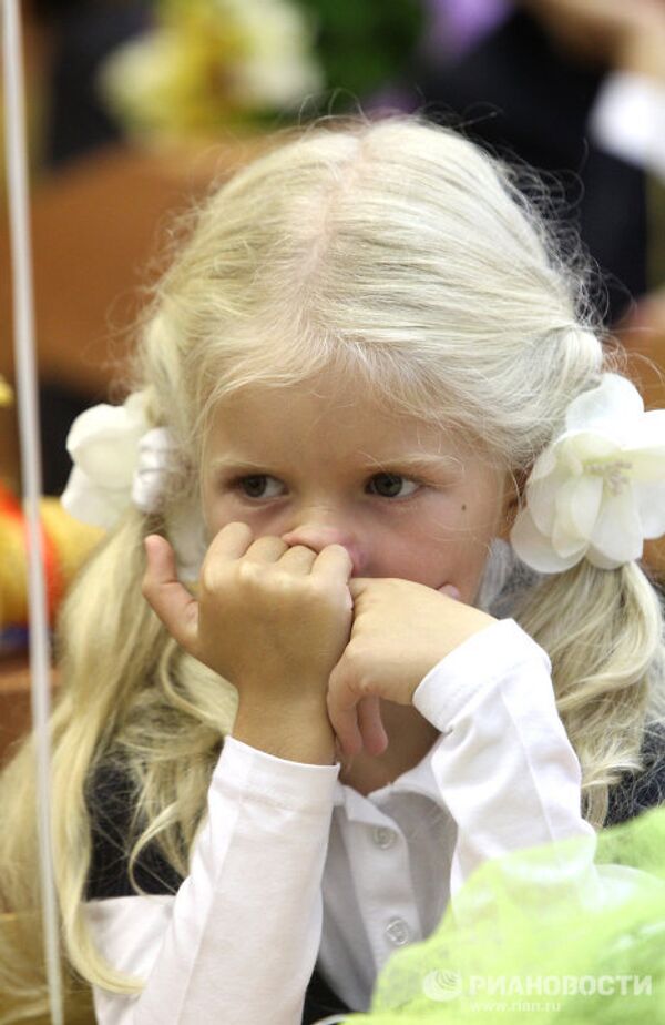 El primer día escolar y sus tradiciones  - Sputnik Mundo