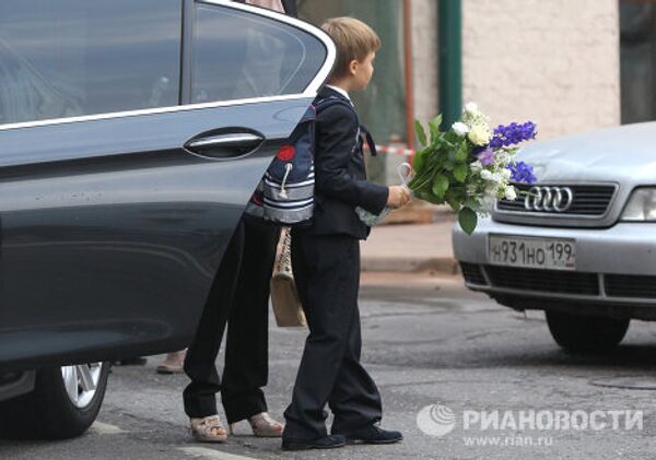El primer día escolar y sus tradiciones  - Sputnik Mundo