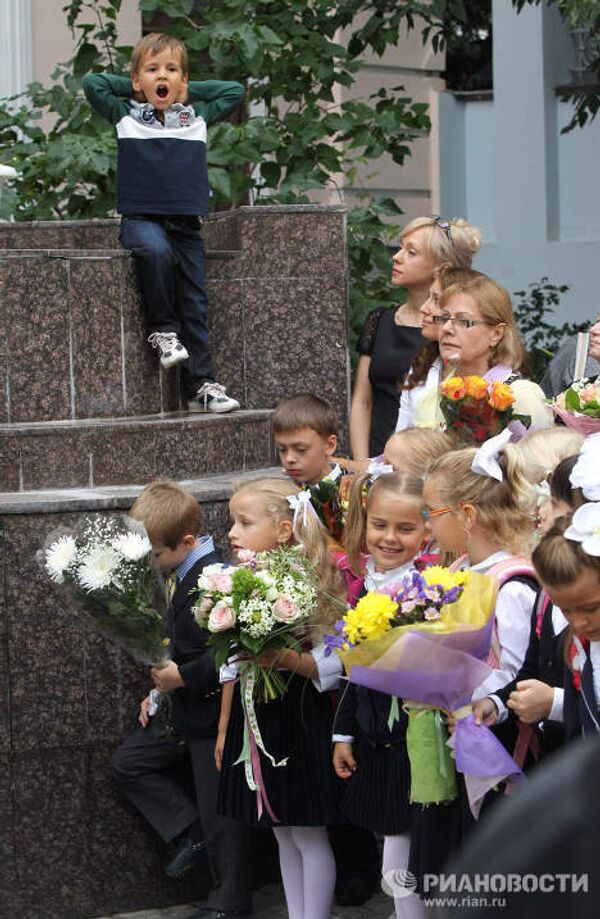 El primer día escolar y sus tradiciones  - Sputnik Mundo