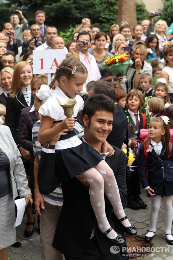 El primer día escolar y sus tradiciones  - Sputnik Mundo