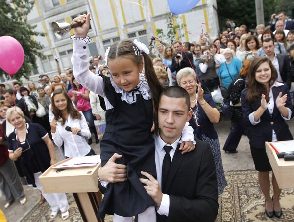 El primer día escolar y sus tradiciones  - Sputnik Mundo