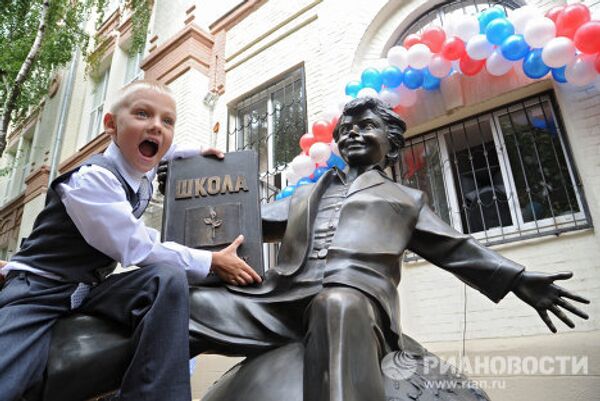 El primer día escolar y sus tradiciones  - Sputnik Mundo