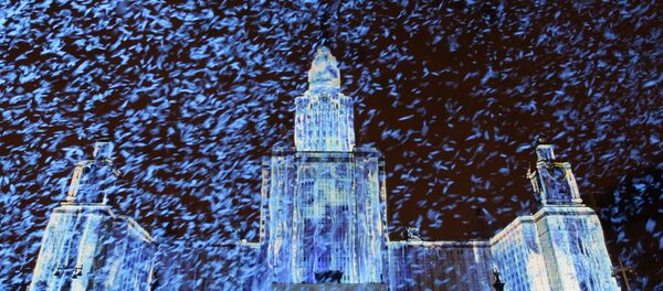 La Universidad de Moscú - Sputnik Mundo