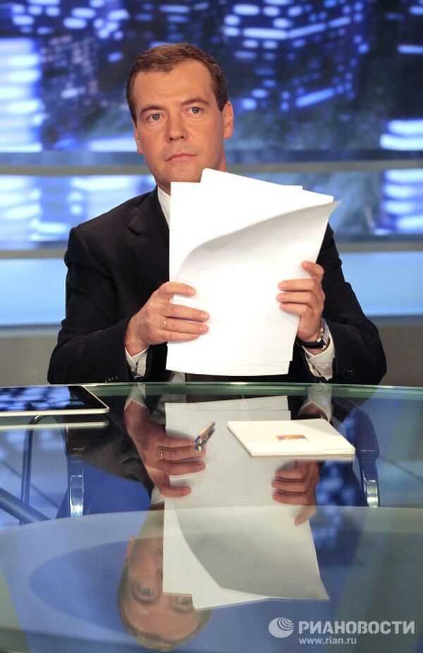 Las otras “profesiones” del presidente ruso Dmitri Medvédev - Sputnik Mundo