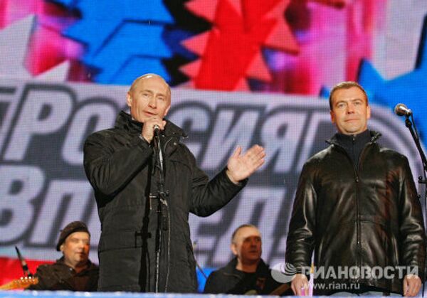 Vladímir Putin durante la presidencia de 2000 - 2008 Vladímir Putin durante la presidencia de 2000 - 2008 - Sputnik Mundo