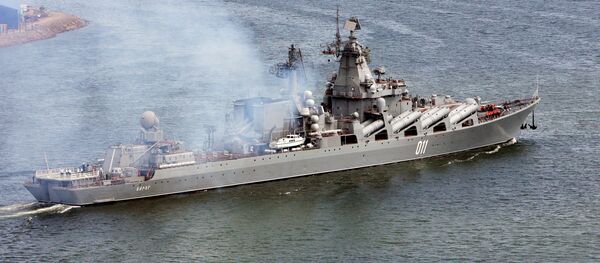 El crucero Variag - Sputnik Mundo