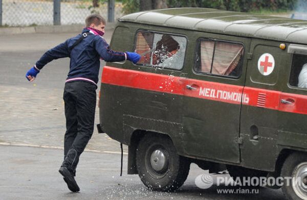 Fuerzas del orden de la CEI realizan ejercicios antiterroristas en Ucrania - Sputnik Mundo