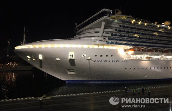 Crucero de lujo Diamond Princess en Vladivostok - Sputnik Mundo