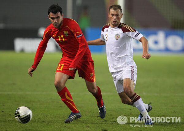 El camino de Rusia hacia la Eurocopa-2012 - Sputnik Mundo