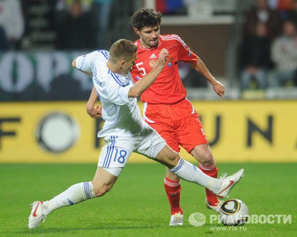 El camino de Rusia hacia la Eurocopa-2012 - Sputnik Mundo
