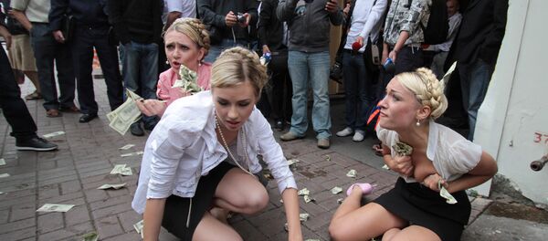 Las activistas del movimiento Femen Las activistas del movimiento Femen - Sputnik Mundo
