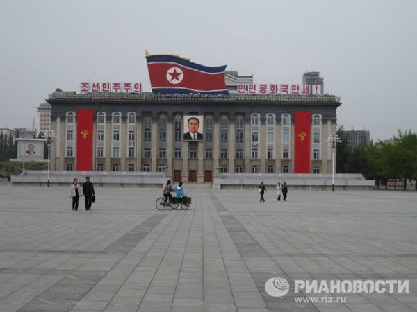 Vistas de Pyongyang (Corea del Norte) - Sputnik Mundo