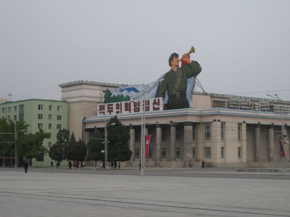 Vistas de Pyongyang (Corea del Norte) - Sputnik Mundo