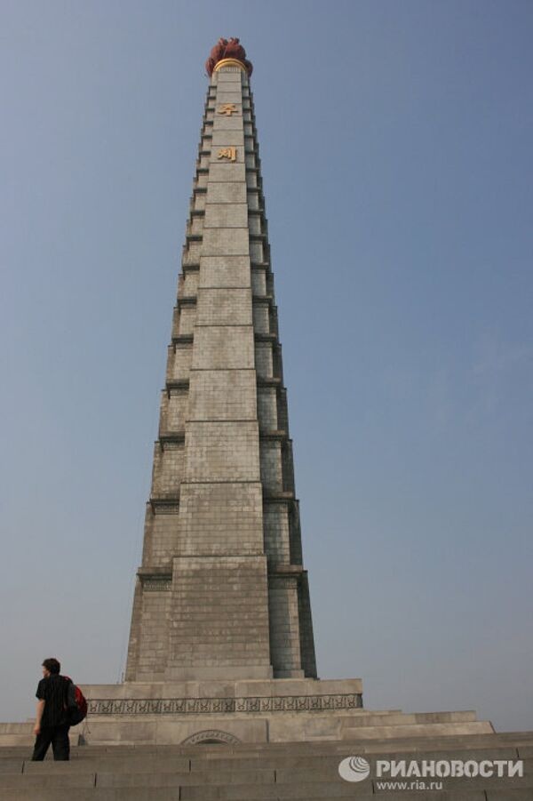 Vistas de Pyongyang (Corea del Norte) - Sputnik Mundo