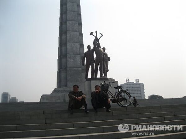Vistas de Pyongyang (Corea del Norte) - Sputnik Mundo