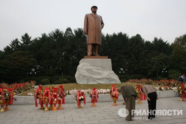 Vistas de Pyongyang (Corea del Norte) - Sputnik Mundo