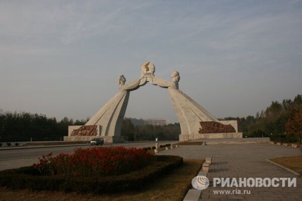 Vistas de Pyongyang (Corea del Norte) - Sputnik Mundo