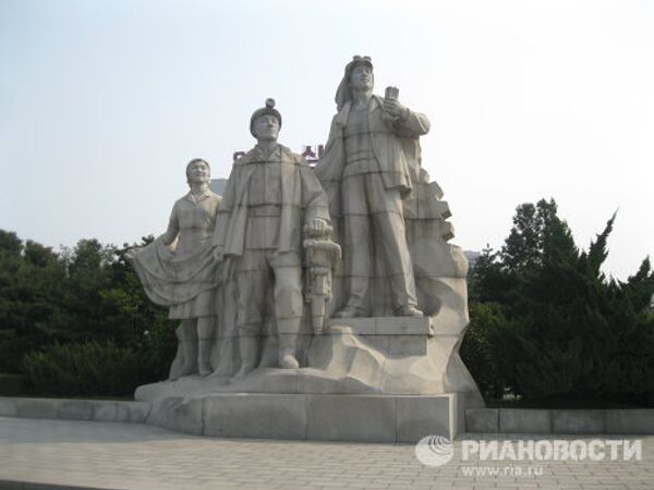 Vistas de Pyongyang (Corea del Norte) - Sputnik Mundo