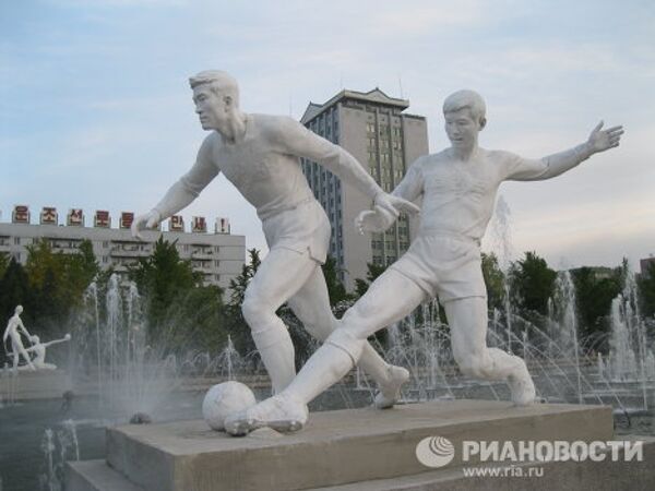 Vistas de Pyongyang (Corea del Norte) - Sputnik Mundo