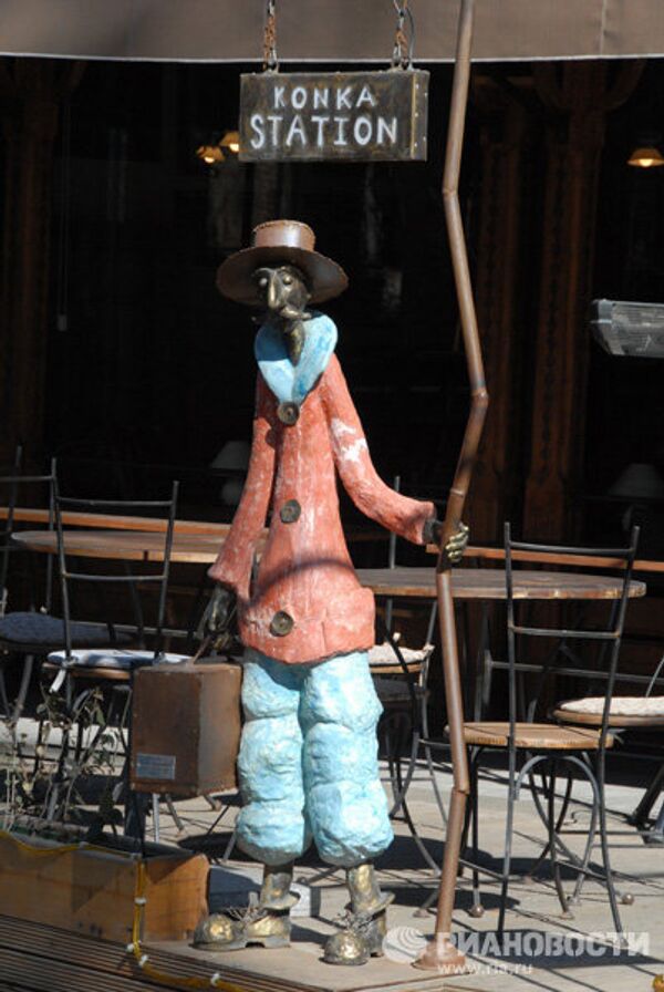 Monumentos de Georgia: antiguos, curiosos y únicos - Sputnik Mundo