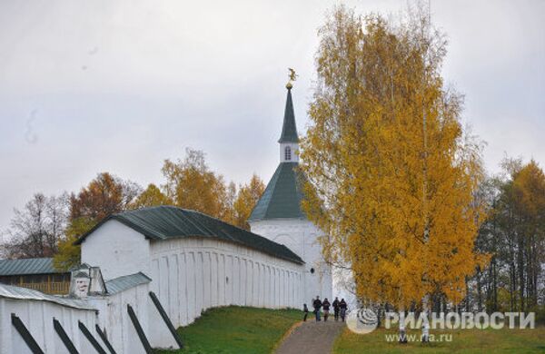 La fascinante arquitectura y maravillosa naturaleza de la cuidad rusa de Valdái - Sputnik Mundo